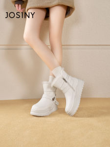 Josiny | Warm Increased Height Snow Boots