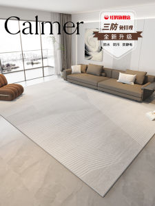 Carpet Red Crane Luxury Modern Rectangle Polyester Living Room Bedroom Tea Table Mat Easy Cleaning Home Use Area Rug