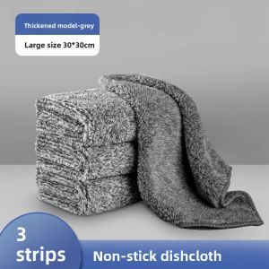 Besee | Oil-Resistant No-Shedding Bamboo Charcoal Fiber Absorbent Kitchen Cleaning Cloth