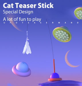 Mojioo ของเล่นหยอกแมวของเล่นหยอกแมวของเล่นแมวโต้ตอบสำหรับของเล่นแมวตลกขนนกจำลองการออกกำลังกายด้วยขนนกตลกสำหรับการเล่นลูกแมวล้อเล่นไม้กายสิทธิ์เสบียง