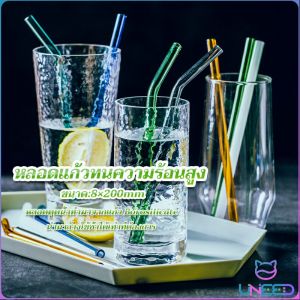 Need. Heat And High Temperature Resistant Fashion colored Glass Straw 8mm*20cm Elbow/Straight