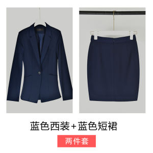 Autumn Winter Womens Suit Set Fashionable High End Personality Hotel Front Desk Work Uniform Professional Clothing for College Students