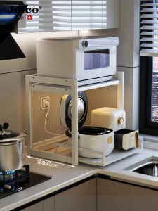 Joico Kitchen Countertop Microwave Oven Rack Electric Rice Cooker Drawer Storage Shelf Rustproof Metal Nordic Style No Drilling