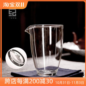 แก้วคริสตัลหนาขนาดใหญ่สำหรับชงชาแบบมือทำระดับไฮเอนด์ อุปกรณ์ชงชา กานะ แก้วครึ่งใบ แก้วใส แก้วน้ำร้อน