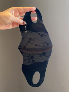 V.C.I | Anti UV Breathable Lace Ice Silk Seamless Face Mask for Outdoor