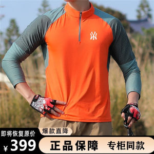 High-End Mens Outdoor Long Sleeve Quick Dry Thin Breathable Climbing Clothes Brand Direct Sale Fashionable Hiking Clothing