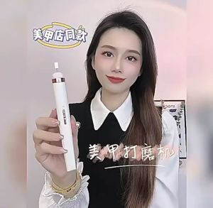 เครื่องเจียรไฟฟ้า หัวเจียเล็บ 5 หัว เครื่องขัดเล็บปลอมไฟฟ้า USB สําหรับขัดหนังกําพร้า เล็บเท้า