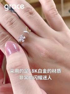 Grace Girl | Luxurious Elegant Uncommonly Designed Adjustable Silver Ring 925