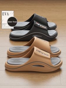 Molly | Comfortable Non-Slip Men Slipper