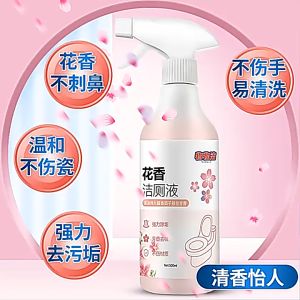 Chai xịt tẩy rửa bồn cầu nhà vệ sinh đa năng hương hoa anh đào khử khuẩn loại bỏ vết dơ siêu sạch Chai 500ml