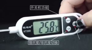 เครื่องวัดอุณหภูมิอาหาร เครื่องดื่มนมร้อน ดิจิตอล อิเล็กทรอนิกส์ THERMOMETER เครื่องมือห้องครัว พร้อมส่ง ทั้งปลีกและส่ง L86
