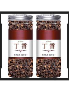 Spices and Seasoning Herbs