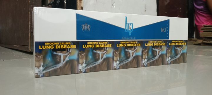 HP BLUE ORIGINAL Lights With Graphics