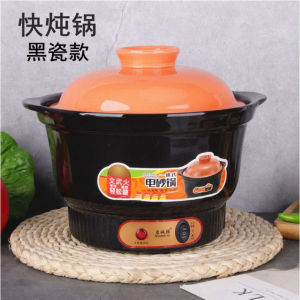 【READY STOCK】4L  5L & 6L Purple Casserole Electric Stew Pot Household Multipurpose Electric Pot   紫砂电炖锅 4L 5L & 6L