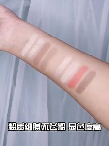 MINSHZEE highlight facelift tray glitter powder matte nose shadow powder blusher art highlight facelift tray