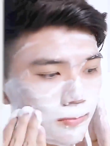 Sữa rửa mặt nam Sữa rửa mặt axit salicylic Chống ve kiểm soát dầu sửa chữa mụn trứng cá sâu làm sạch giữ ẩm thu nhỏ lỗ chân lông Chăm sóc da mặt 100g