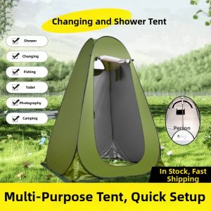 PATGEAR | Portable Shower Tent Changing Room