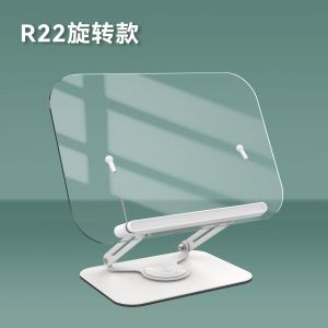 Giá Đỡ Đọc Sách Acrylic Metal Rotating 360 Độ Để Bàn Giá Đỡ Máy Tính Xách Tay Bằng Kim Loại Giá Đỡ Sách Bằng Nhựa