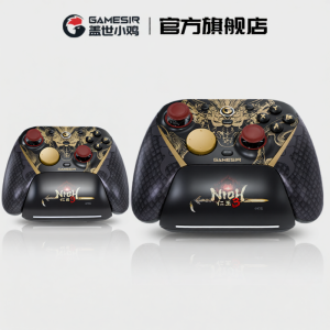 GameSir | Gaming Controller 8K Compatibility Multi-Platform