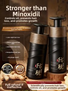 RUYI | Anti-hair Loss Growth Promoting Dense Anti-oil Volume Liquid Shampoo