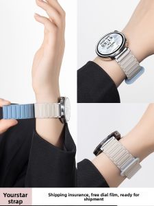 YOURSTAR | Magnetic Silicone Smartwatch Band for Oppo Watch X3 Mini