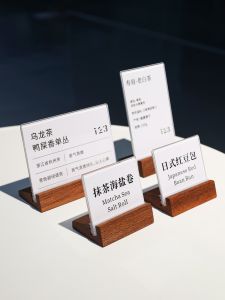 Acrylic Menu Holder Real Wood Base Transparent Tabletop Small Stand Price Tag Label Rack Identification Card Menu Dish Name Display Store Bread Price Marker