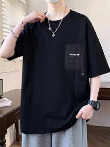 ROMON | Lomond Mens Black Short Sleeve T-Shirt Summer Thin Ice Silk Casual Loose Breathable Round Neck Base Shirt Half Sleeve Top