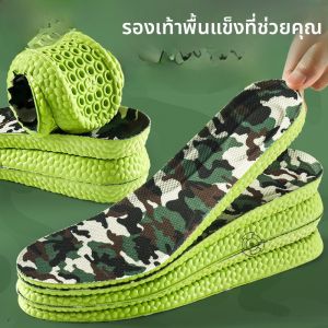 LINGMIAO | แผ่นรองเท้าลดความเมื่อยล้าสำหรับผู้ชาย