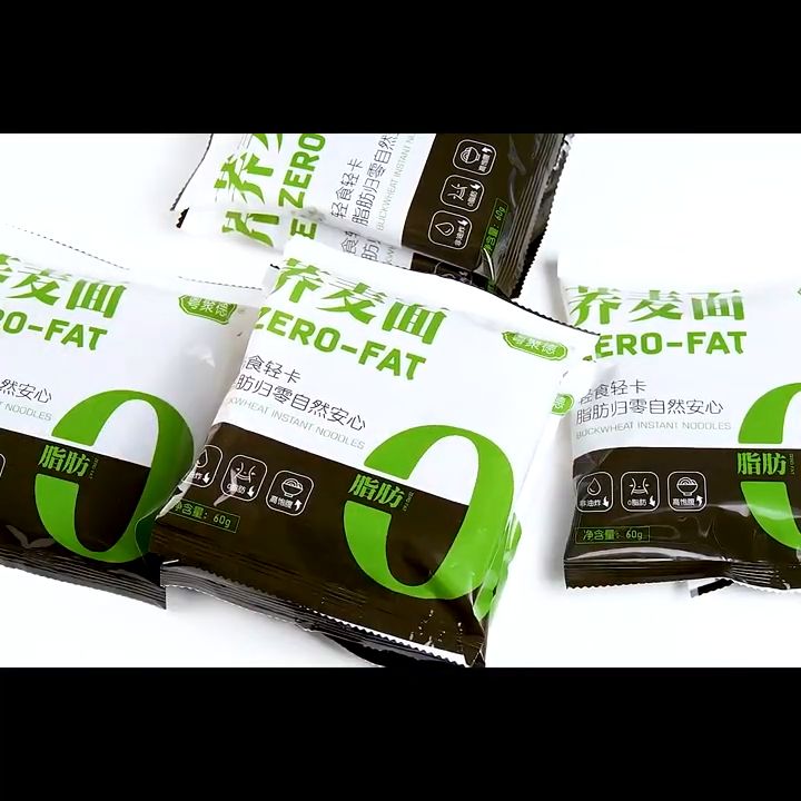 JAKU Zero fat buckwheat instant noodle veggie noodles healthy Japanese