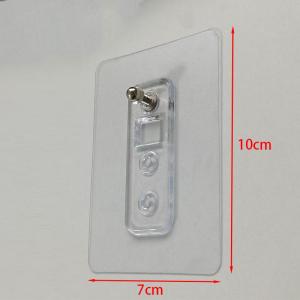 Besee | Strong No-Trace Thick Wall Hook