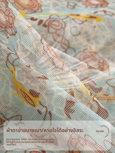 MiiOW | กางเกงชั้นในผ้าไหมน้ำแข็งบางไร้ตะเข็บสำหรับผู้หญิง กางเกงขาสั้นสามเหลี่ยมป้องกันแบคทีเรีย ระบายอากาศได้ดี ผลิตจากผ้าฝ้ายแท้ 2025 ฤดูร้อนใหม่