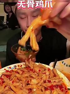 Boneless Pickled Chicken Feet with Lemon and Spicy Pepper 10lb