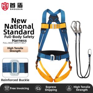 SHOUDUN | Anti-Fall Full Body 5-Point Safety Harness