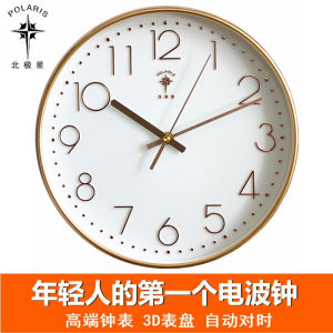 นาฬิกาติดผนังแบบดิจิตอลเรืองแสงแม่นยำ ขนาดใหญ่ แบบวงกลม สไตล์โมเดิร์น เรียบง่าย ใช้งานง่าย ไม่มีเสียงรบกวน สำหรับห้องนั่งเล่น