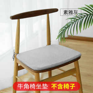 Đệm Ghế Nhựa Gỗ Mỏng Chống Trượt Dùng Trong Gia Đình Đệm Ghế Bàn Ăn Đệm Lưng Đệm Ghế Mùa Đông Đệm Ghế Mùa Hè Đệm Ghế Mùa Thu Đệm Ghế Mùa Xuân