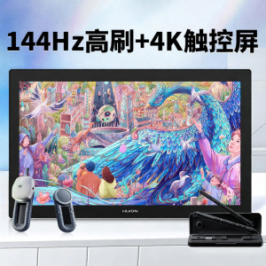 Huion | Bảng Vẽ Cao Cấp 4K Tần Số Quét Cao