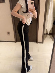 Trendy Summer Fashion: Slimming High Waist Flared Sports Casual Pants