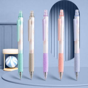 M&G | Auto Erasable Gel Pen for Primary School Students 0.5mm