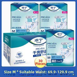 TENA | Adult Diaper for Elder Use