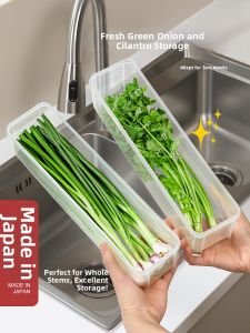 SANADA | Food Grade Herb Storage Box