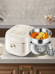 Supor | Non-Coated 316 Stainless Steel Inner Liner Electric Rice Cooker For 3-4 People