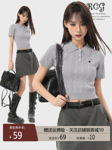 American Grey Polo Neck Knitted Short Sleeve T-Shirt Women Summer Slim Fit Short Style Spicy Sweet Shoulder Hot Girl Top