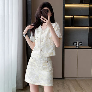 SUYE | Stylish Elegant Short Sleeve Two-Piece Set