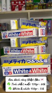 Kem Đánh Răng White & White Muối Sunstar Hàng Nội Địa Nhật Bản