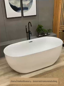 MUMAREN อ่างอาบน้ำอะคริลิก อ่างอาบน้ำขนาดใหญ่ อ่างอาบน้ำคอนโด อ่างอาบน้ำมุม R ฉนวนกันความร้อนยาวนานด้วยวัสดุคอมโพสิต