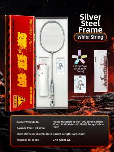 Kawasaki | Aggressive Attack Full Carbon Badminton Racket 4U