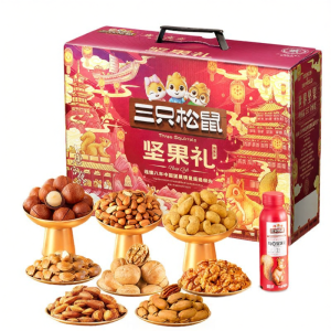 Three Squirrels | Festival Gift for Elderly Premium Nut Snacks Gift Box