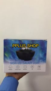 ✨Barang Ready✨ Toko Halo Lampu Proyektor Langit Malam Bintang + Speaker Bluetooth 2 in 1 / Lampu Tidur Proyektor Aurora / Lampu Dekorasi Ruangan Live
