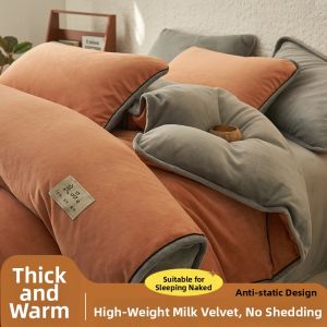 Winter Use Double-sided Milk Velvet Coral Fleece Bedding Set