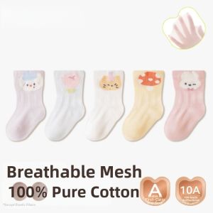 100% Cotton Breathable Mesh Socks